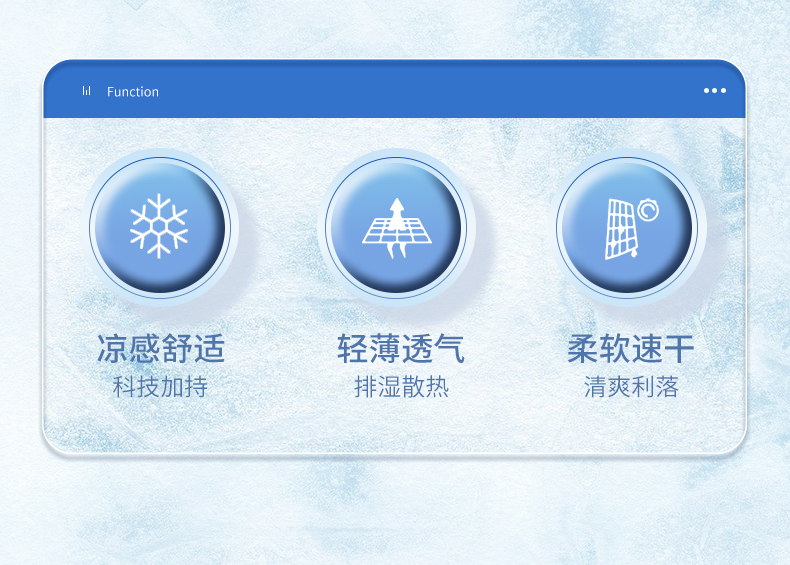 石林公司团体短袖运动t恤工作服定做生产厂家883141/883142(图3)