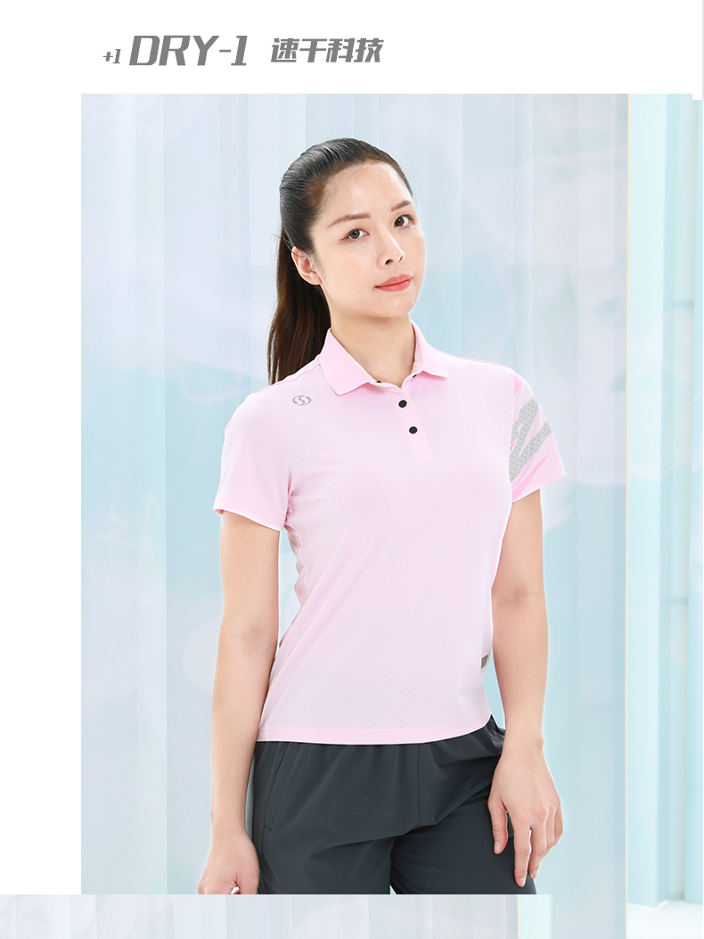 石林公司团体短袖运动t恤工作服定做生产厂家883141/883142(图19)