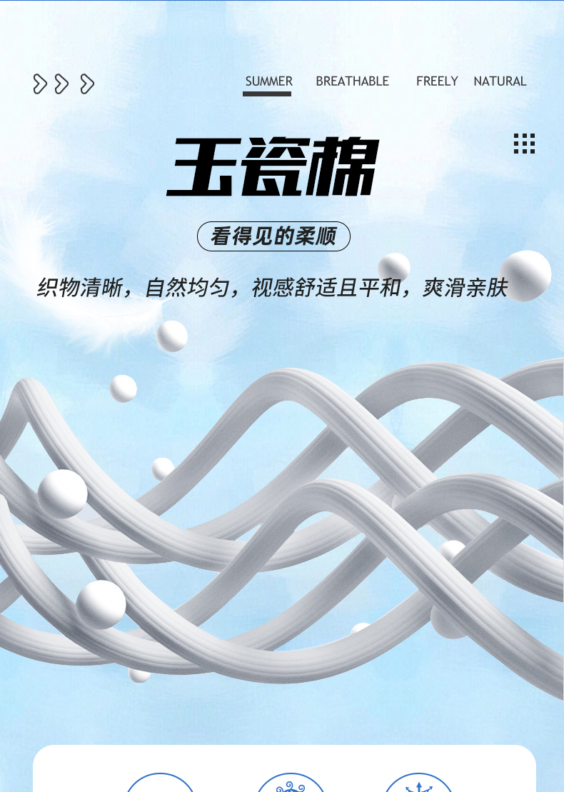 罗平企业工作服商务休闲T恤定制厂家883149/883150(图9)