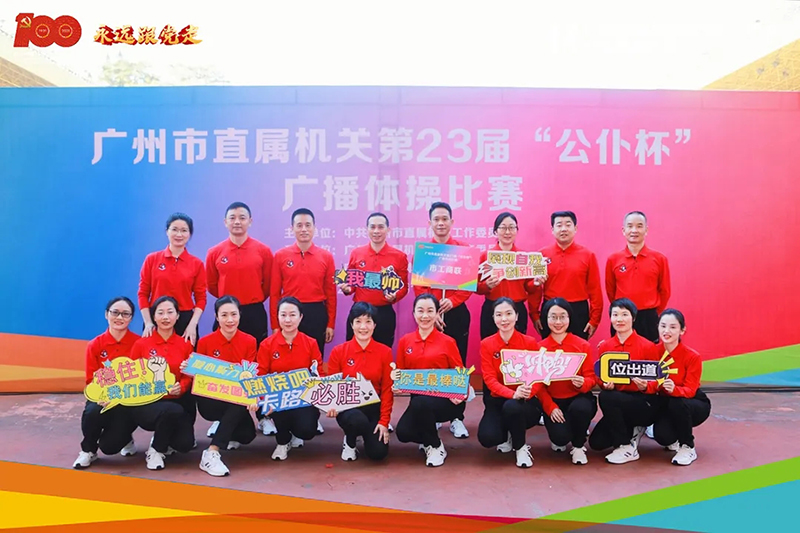 1-23032415040H04.jpg