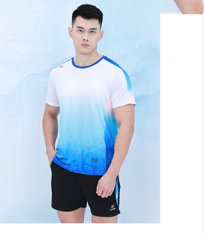 易门饕餮纹书国潮元素团体服运动T恤定做生产厂家883159/883160(图17)