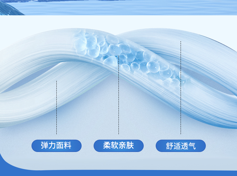 盐津饕餮纹书国潮元素团体服运动T恤团购定制厂家883161/883162(图5)