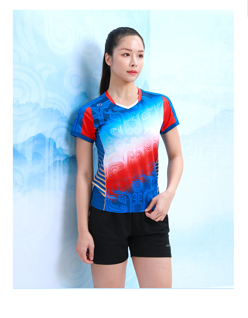 盐津饕餮纹书国潮元素团体服运动T恤团购定制厂家883161/883162(图18)