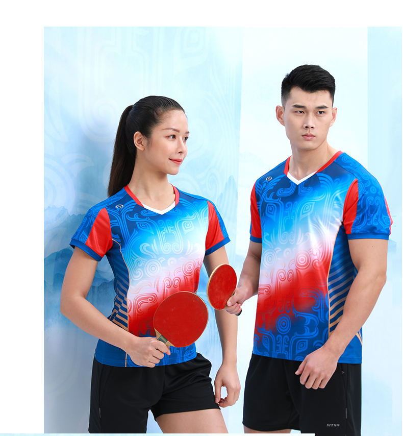 盐津饕餮纹书国潮元素团体服运动T恤团购定制厂家883161/883162(图16)