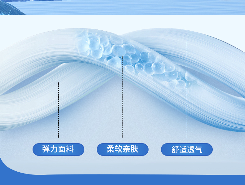 大关鼎盛中国国潮元素羽毛球服运动T恤团购定做厂家883163/883164(图5)