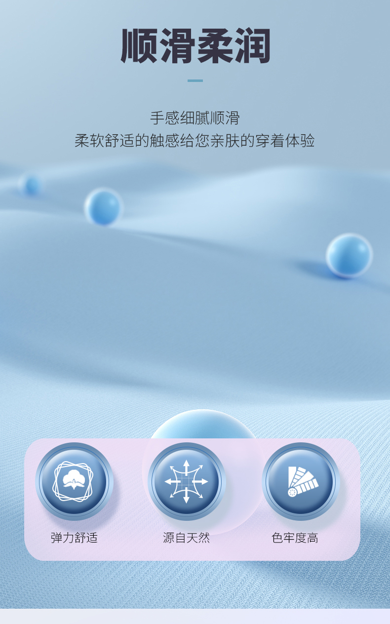 梭织长裤 27863/27864图6