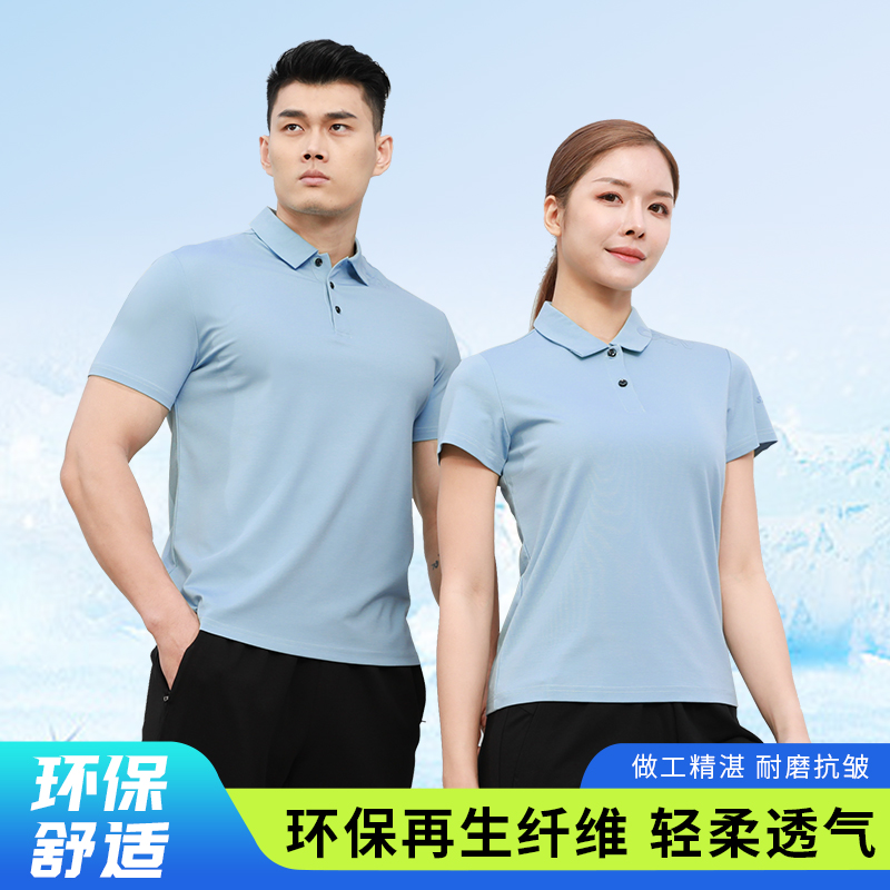 休闲T恤 883185/883186