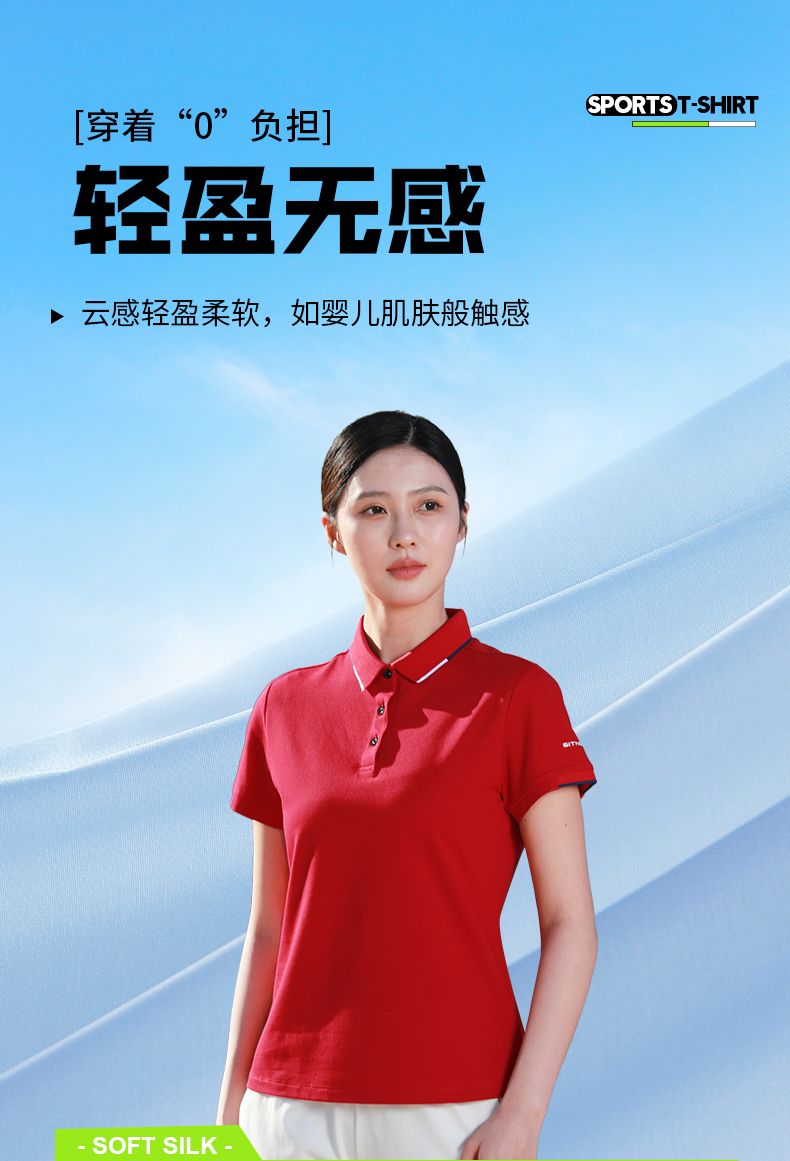 T883213_04.jpg
